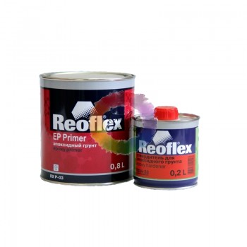 Эпоксидный грунт для авто Reoflex с отв. 0,8 л + 0,2 л (Серый)